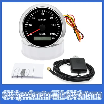 85MM GPS Spidomeeter GPS Antenn Veekindel 0-120 km/h, Auto, Veoauto Speedomter 7 Värviga Taustvalgus Auto Gauge Arvesti
