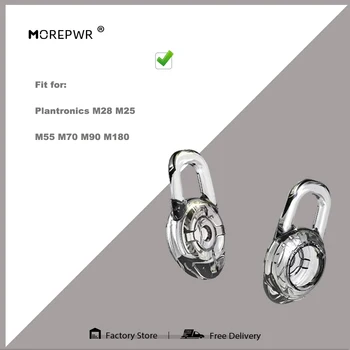 Morepwr 1 komplekt Silikoon Asendamine Earbuds Eartips Näpunäited Kõrva Bud jaoks Plantronics M28 M25 M55 M70 M90 M180 Kõrvaklapid