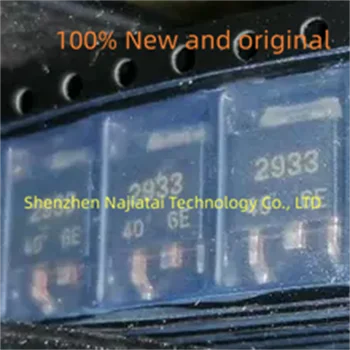 10TK/PALJU 100% Uued Originaal UPC2933T-E1 UPC2933T 2933 SOT252 IC Chip