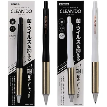 1tk Pastapliiats Antibakteriaalne CLEANDO Vase Sulamist Madal Raskuskese 0.7 mm Must Õline Pen Jaapani Kirjatarvete