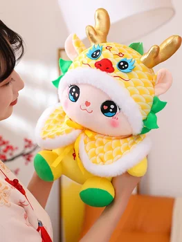 2024 Draakon Aasta maskott nukk zodiac dragon doll -, plüüš-mänguasi, laste Uue Aasta kingitus aastakoosolek tegevuse nukk