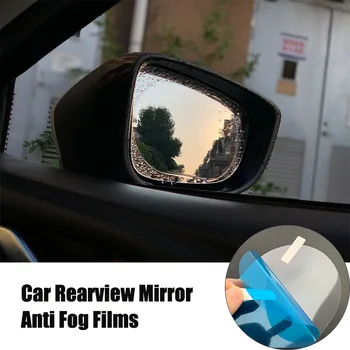 2tk Auto rearview mirror veekindel anti-fog film Chrysler 200 300C Haab Pacifica PT Cruiser Sebring Linnas Riik Ypsilon
