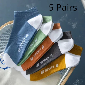 5 Paari/Sport Pack Mees Sokke Suvel Tähed Isikliku Paadi Sokid Imavad Vett Hülgav Noorte Üliõpilaste Sox, Mix Värvid