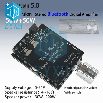 50W+50W Bluetooth-ühilduva 5.0 Digitaalne Võimendi Juhatuse Amplificador Helitugevuse Stereo Audio AMP Kodu Kõlar DIY