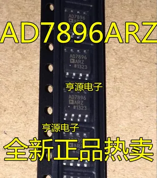 5tk originaal uus AD7896AR AD7896ARZ AD7896 analog-to-digital converter SOP8