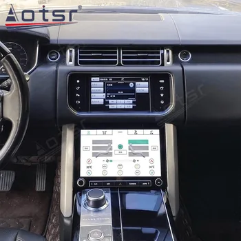 Android Multimeedia Land Rover Range Rover Vogue Bosch Harman 2013 2014 2015 2016 2017 LCD AC JUHATUSE GPS Car Stereo-Radio Ühik
