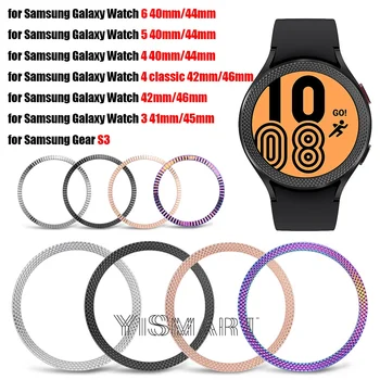 Bezel Ringi Samsung Galaxy Watch 6 5 4 Klassikaline 42mm 46 mm 40mm 44mm Metall Bumper Case for Galaxy Vaata 3 41mm 45mm Käik S3