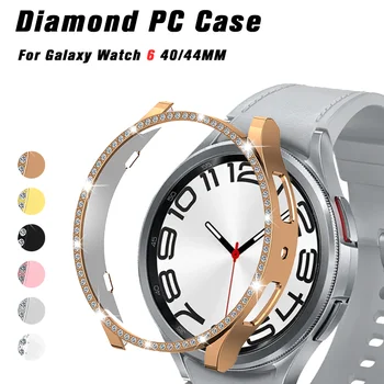 Bling Protective Case for Samsung Galaxy Watch 6 40mm 44mm Watch Juhul PC ühes Reas Teemant Kaetud Kaitsta Juhul, Must-Hõbe