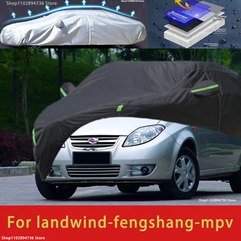 Eest Landwind Fengshang Sobi Välistingimustes Kaitse Täis Auto Hõlmab lumekatte Päikesevarju Veekindel Tolmukindel Väljast auto katta