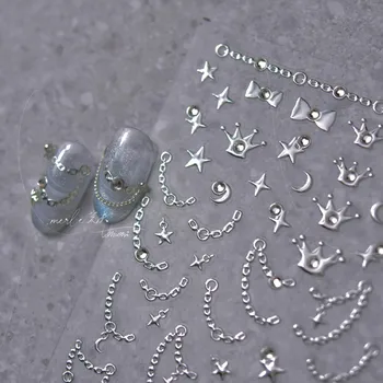Kõrge kvaliteediga ultra-õhuke läikiv küünte kleebised 3D küünte kleebised pearl dekoratiivsed kleebised teemant ketid küünte tarvikud