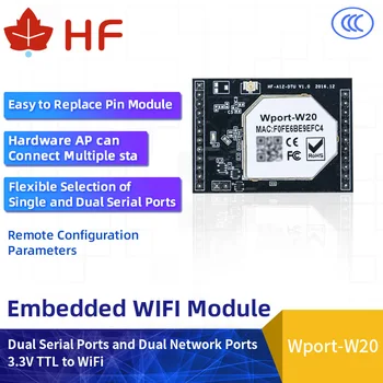 Kõrge Sõidavad HF Wport-W20 Dual Serial Pordid ja Kahesuguse Võrgustik Sadamate 3.3 V TTL WiFi Moodul Sisseehitatud Moodul WFfi