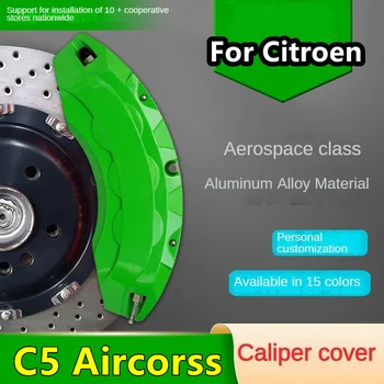 Näiteks Citroen C5 Aircorss Alumiinium Auto Brake Caliper Kaas Sobivus 2022