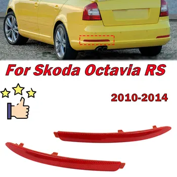 Näiteks Skoda Octavia RS 2010 - 2014 1Z0945105 1Z0945106 Auto hoiatuslamp pidurituled Piduri Tuled Tagumised Põrkeraua Kate Helkurid
