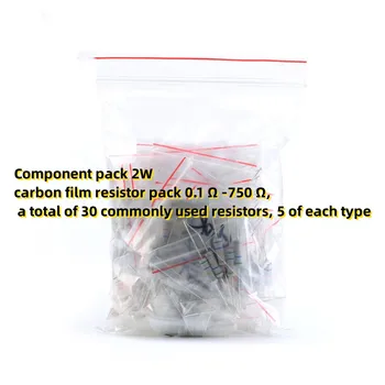 Osa pack 2W carbon film resistor pack 0.1 Ω -750 Ω, kokku 30 sagedamini kasutatavad takistid, 5 iga tüüp