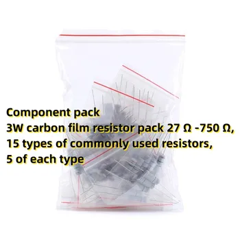 Osa pack 3W carbon film resistor pack 27 Ω -750 Ω, 15 liigid, mida tavaliselt kasutatakse takistid, 5 iga tüüp
