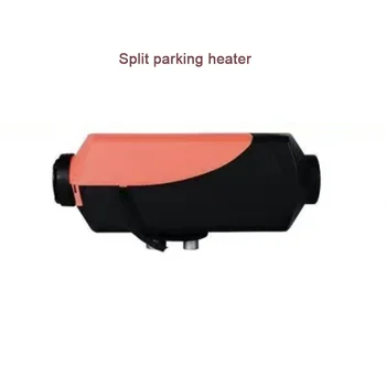 Parkimine soojendus Auto Soojendus Diisel Air Heater 12V Remote Control Veoauto Paadi, Bussi RV Haagis Õhk Diisel