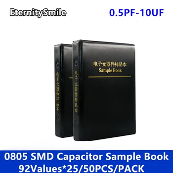 SMD 0805 Kondensaator Proovi Raamat 92valuesX50pcs=4600pcs 0.5 PF~10UF Kondensaator Valik Kit Pack