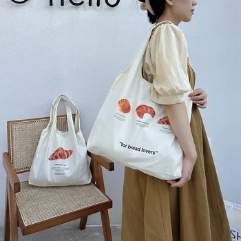 Youda korea Versiooni Lõuend Leib Maali Shoulderbag Naiste jaoks Lihtne Avada Käekotid Suur Vabaaja Võimsus Shopper Kott